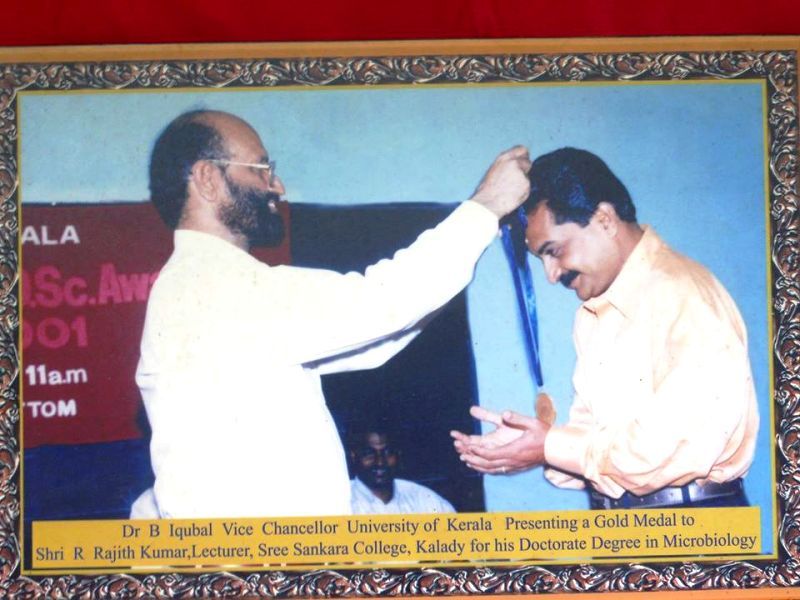 Dr Rajith Kumar Receiving His Doctorate Degree