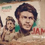 Jamtara (Netflix) Actors, Cast & Crew: Roles, Salary