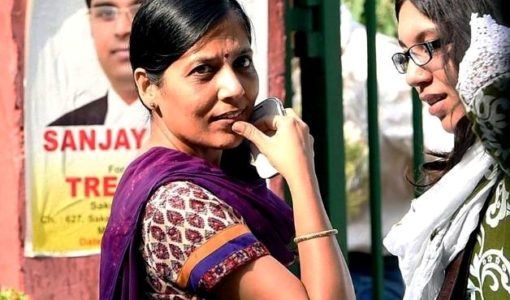 Sunita Kejriwal