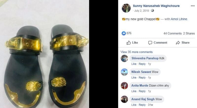 Sunny Waghchoure's Gold Slippers