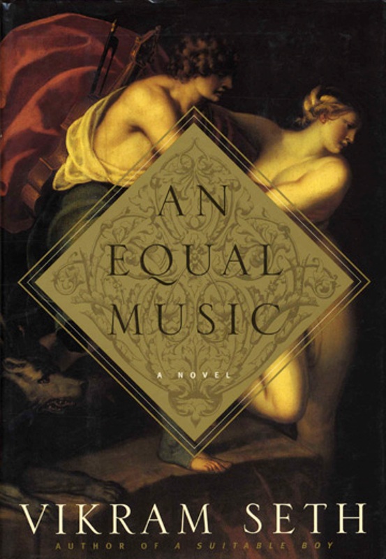 An Equal Music