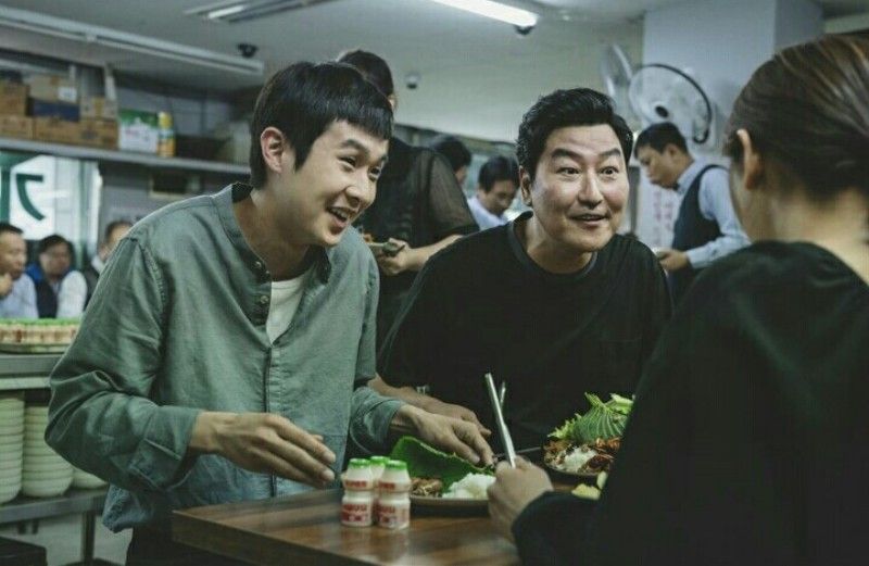 Choi woo shik kiss scene