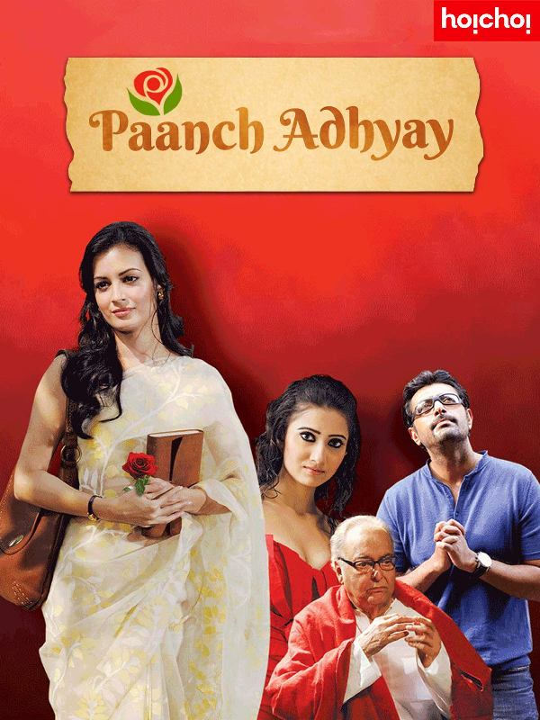 Paanch Adhyay (2012)