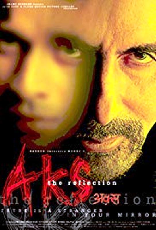 Aks (2001)