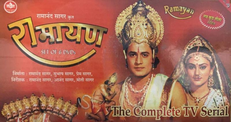 Arvind Trivedi's debut television serial Ramayan (1987)