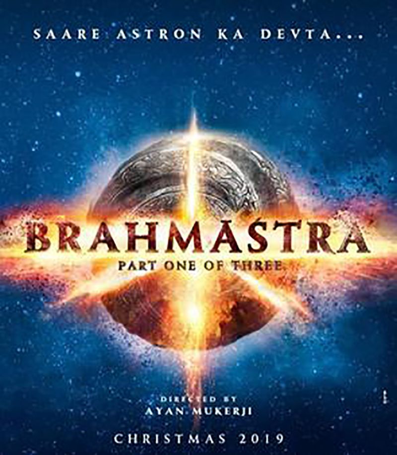 Brahmastra (2020)