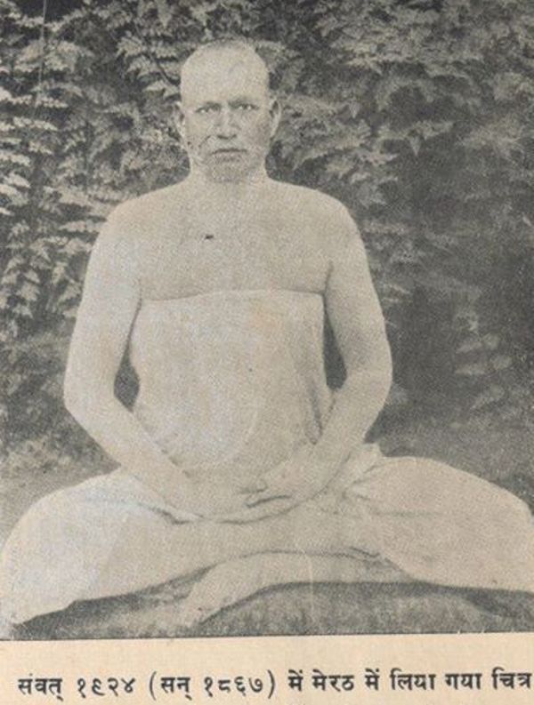 swami dayanand saraswati death