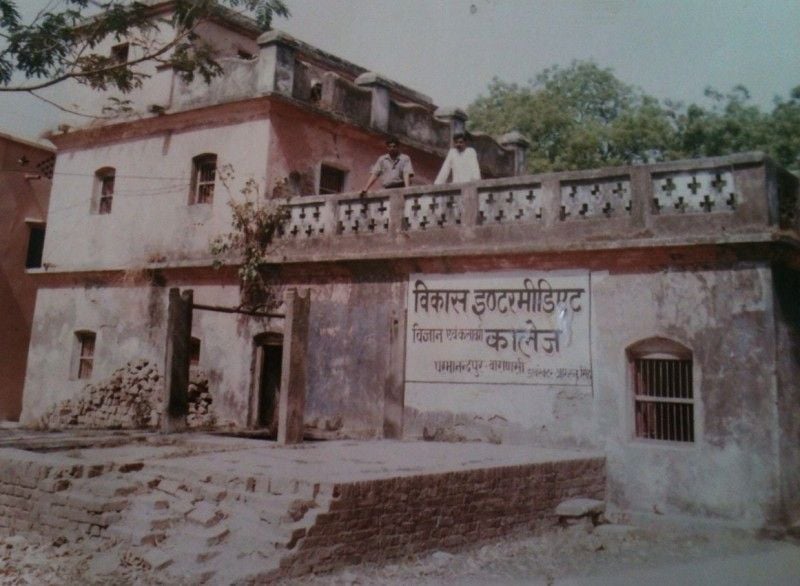 Munshi Premchand's House in Lamahi Village, Varanasi