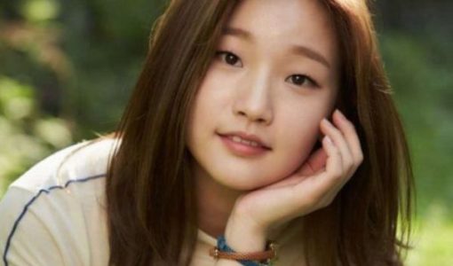 Park So-dam