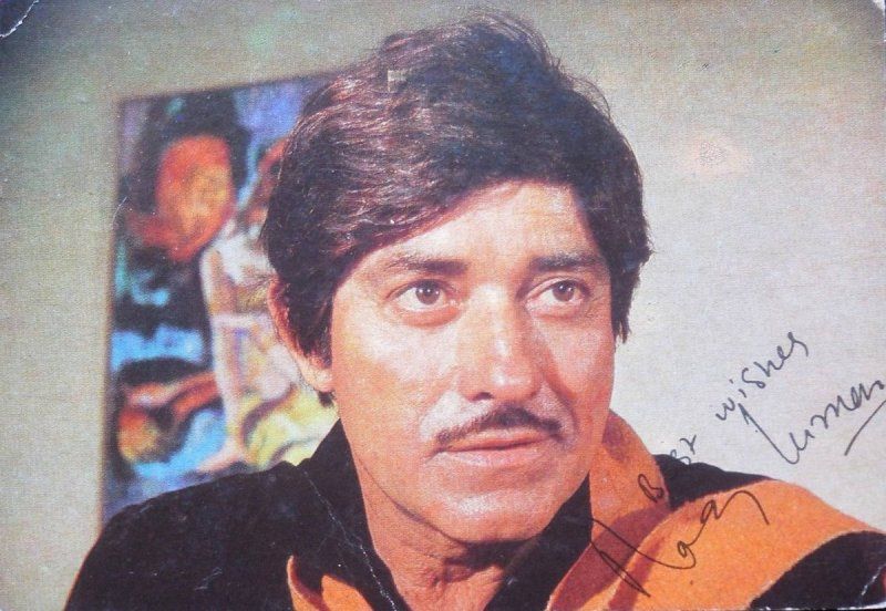 Raaj Kumar's Autograph