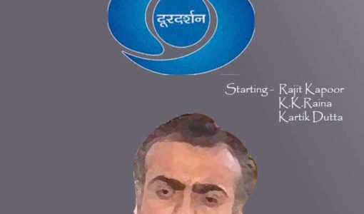 Byomkesh Bakshi