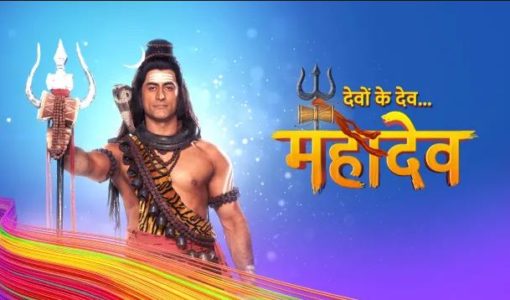 Devon Ke Dev...Mahadev