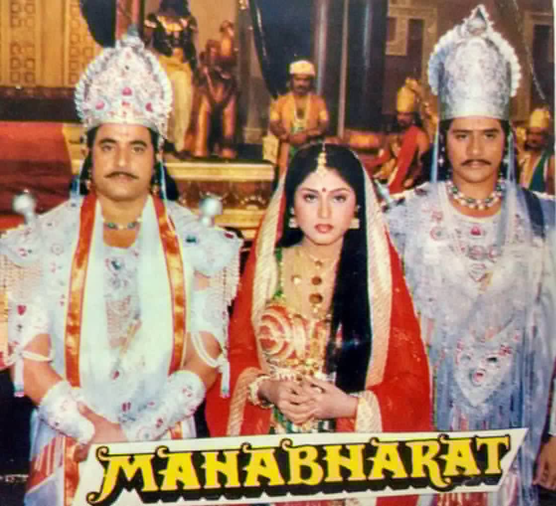 Gajendra Chauhan in Mahabharat