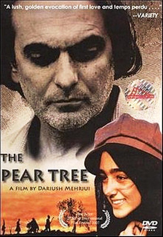 Golshifteh Farahani in Derakht e Golabie (The Pear Tree)