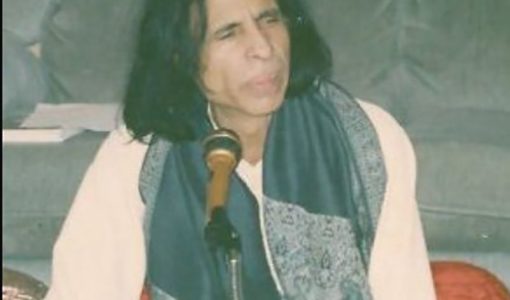 Jaun Elia