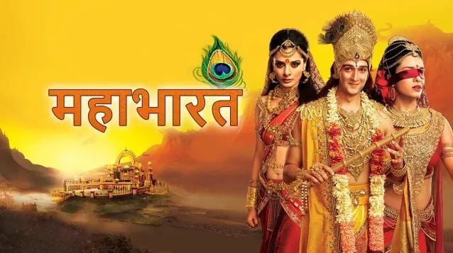 mahabharat serial characters