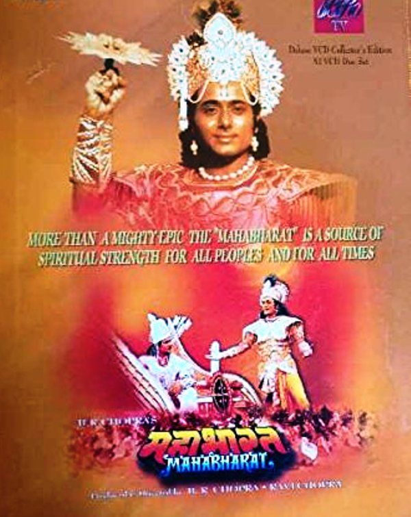 Mukesh Khanna's debut television series Mahabharat (1988)