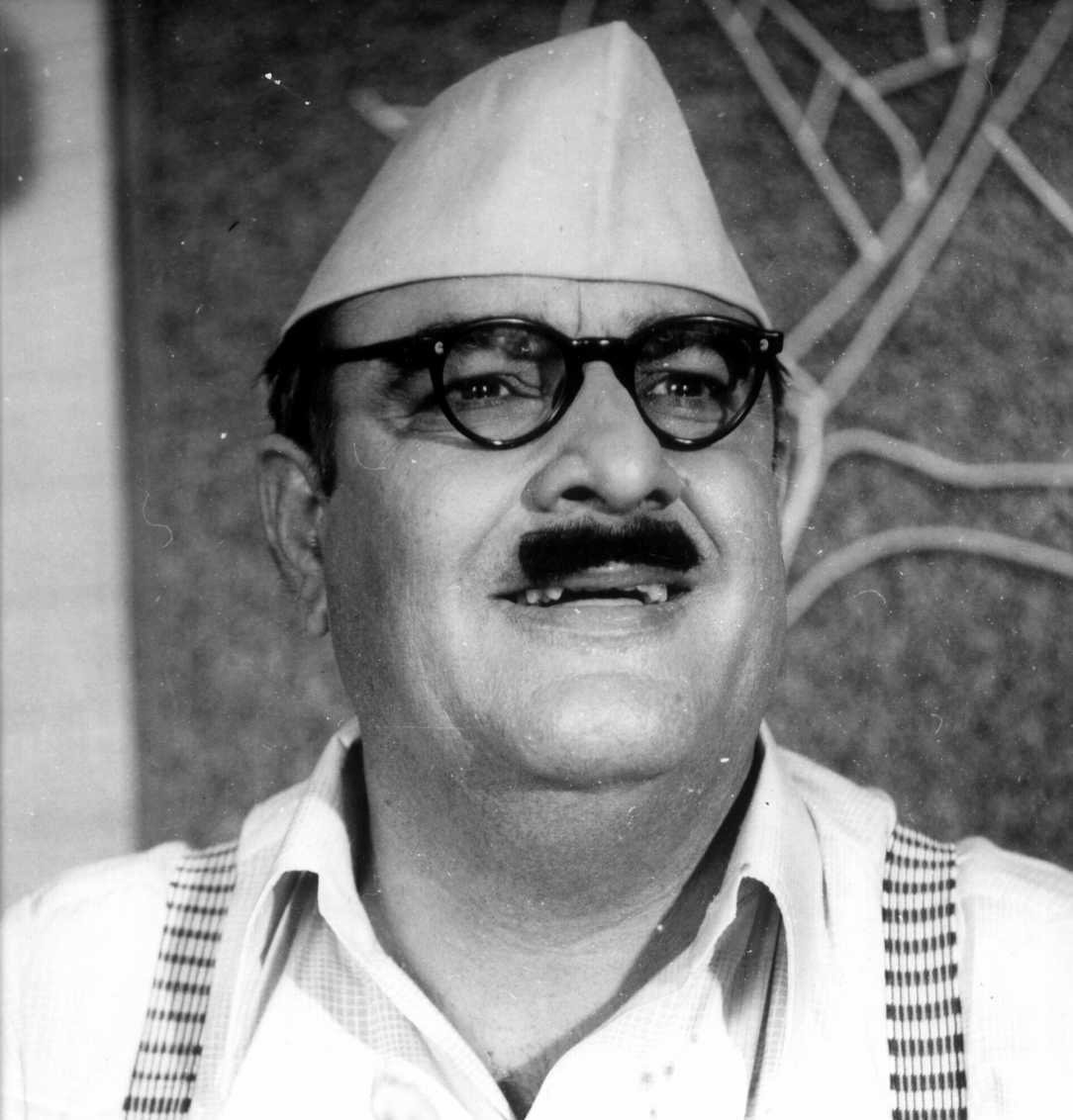 Rajendra Nath