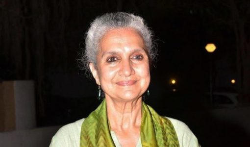 Salome Roy Kapur