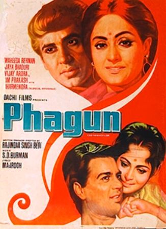 Vijay Arora in Phagun (1973)