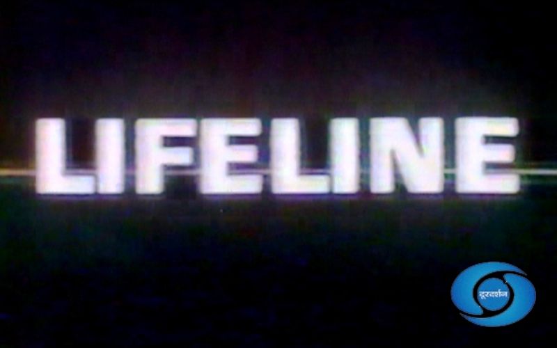 ‘Lifeline’ (1991)