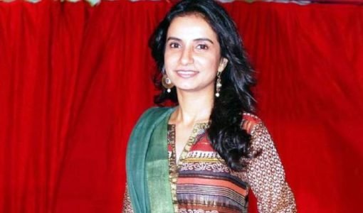 Bhairavi Raichura
