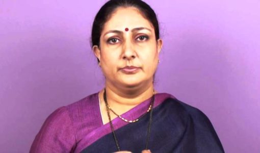 Reshma Modi
