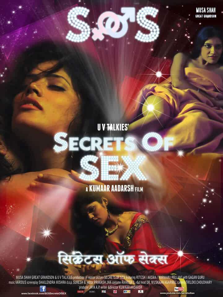 Secrets of Sex (2013)