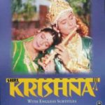 Shri Krishna (DD National) Actors, Cast & Crew: Roles, Salary
