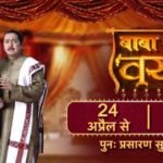 Baba Aiso Varr Dhoondo (Dangal TV) Actors, Cast & Crew: Roles, Salary