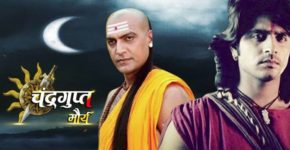 Chandragupta Maurya