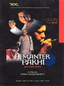 Hemanter Pakhi Film Poster