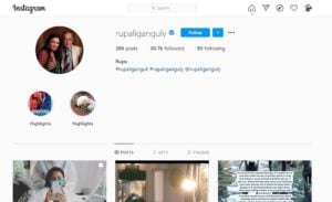 Rupali Ganguly's Instagram Profile
