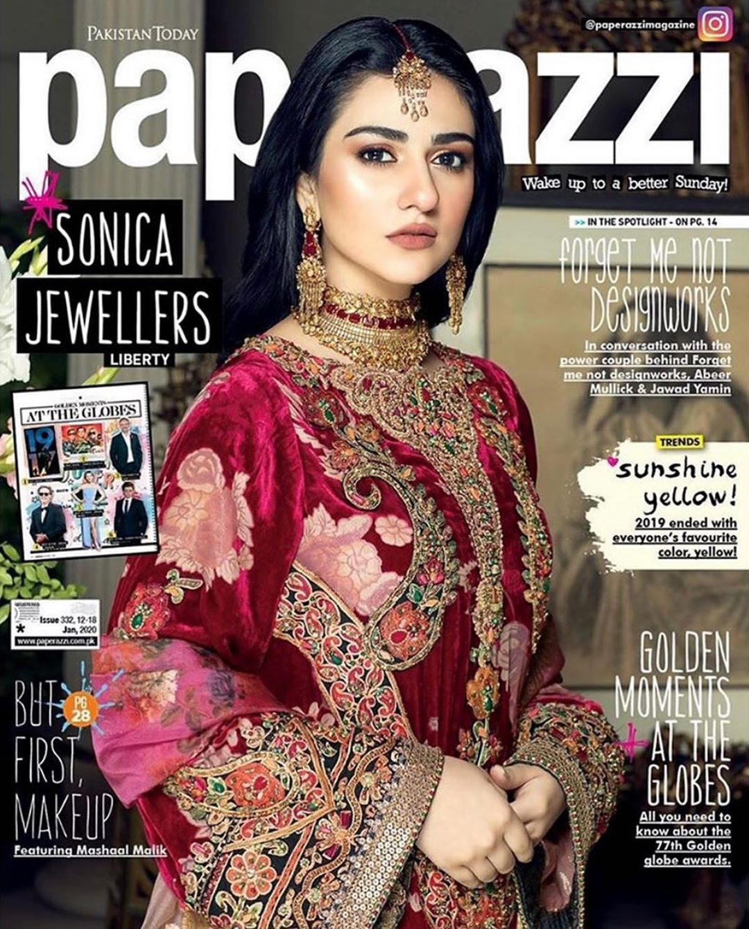 Sarah Khan on the cover of Paprazzi magazine