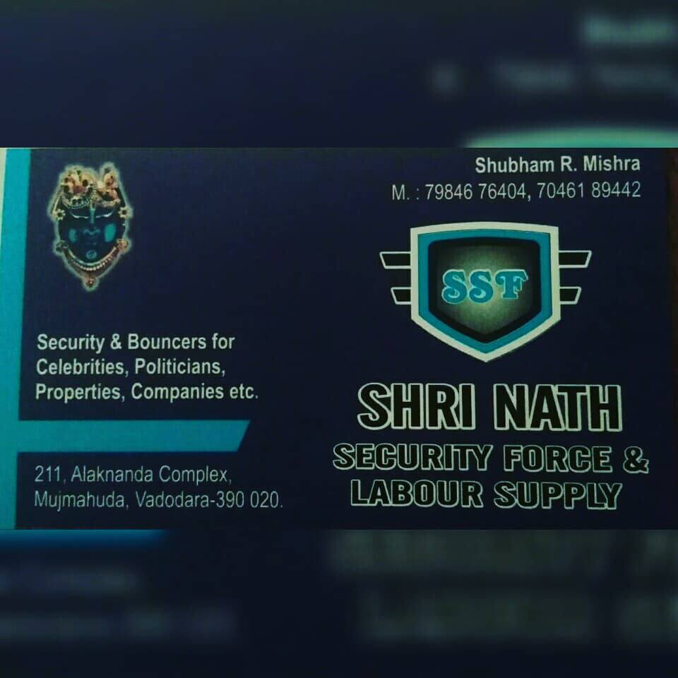 Shubham Mishra company 