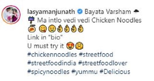 Lasya Manjunath's Instagram Post