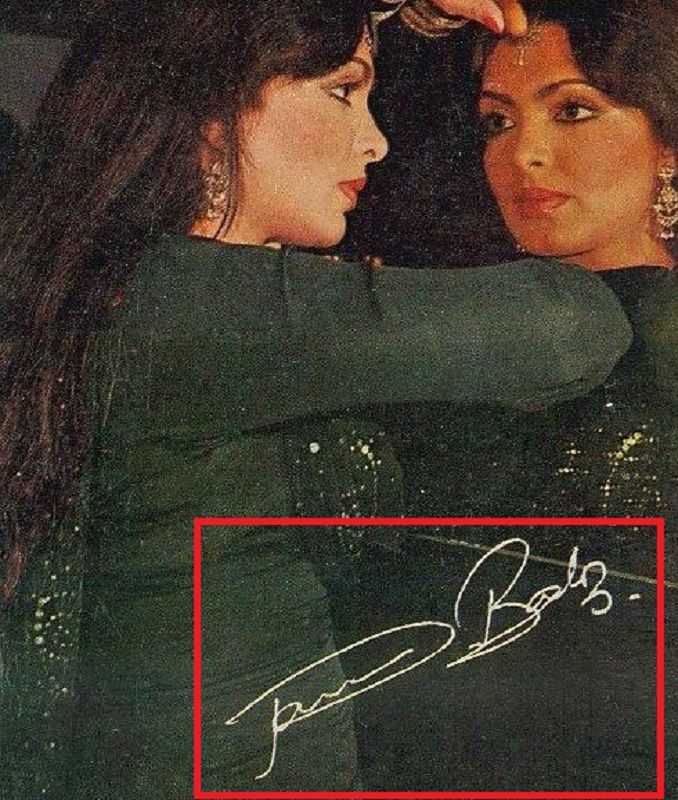 Parveen Babi's Signature