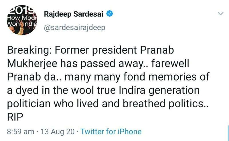 Rajdeep Sardesai Tweet About Pranab Mukherjee's Death