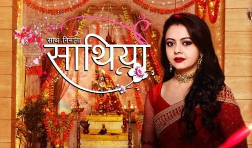 Saath Nibhaana Saathiya