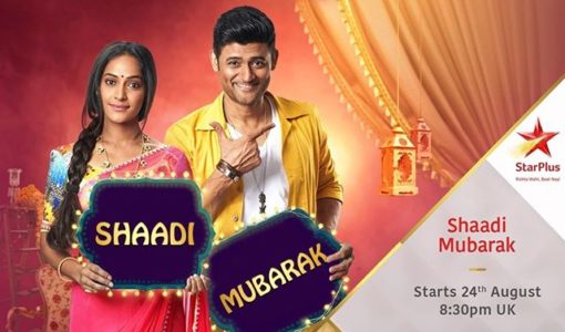 Shaadi Mubarak