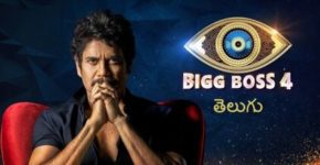 Bigg Boss Telugu