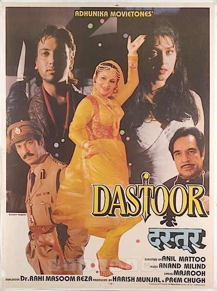 Dastoor Film Poster