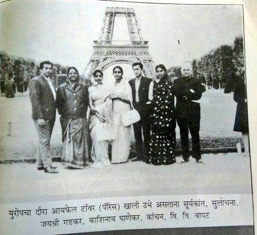 Dr. Kashinath Ghanekar With His Family