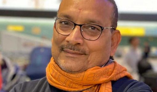 Gupteshwar Pandey