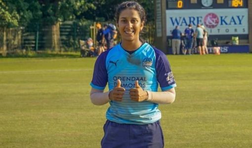 Jemimah Rodrigues