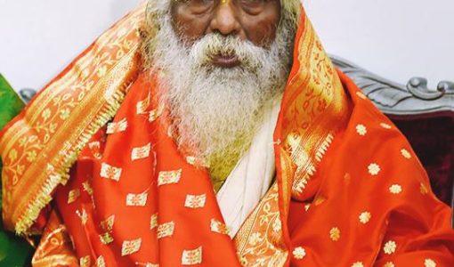 Mahant Nritya Gopal Das