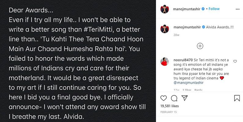 Manoj Muntashir's Instagram Post on Award Shows Ban