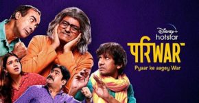 PariWar