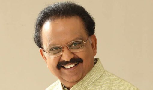 S. P. Balasubrahmanyam