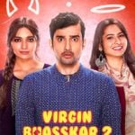 Actors, Cast and Crew of Virgin Bhaskar Season 2